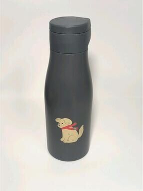 Brand New Starbucks 2025 Grey Dog Puppy Magnetic Screw Top 14oz Tumbler Cup